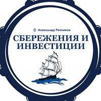 Sber logo