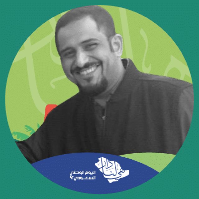 Mohammed Algahmi